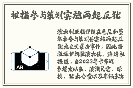 一分快三app推荐网站